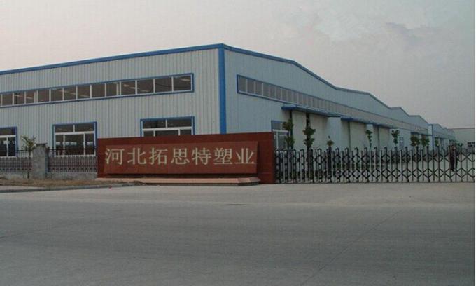 Hebei Tuosite Plastic Net Co.,ltd